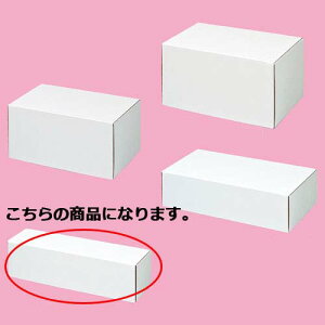 y܂Ƃߔ10Zbgizt[{bNX 31.5×9×8 C1{p 10 61-286-2-13yX܏Y  fBXv[ Mtg bsO   Օi XܔizyECJz