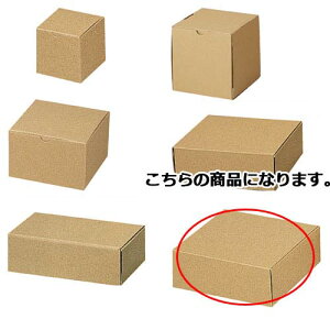 i`{bNX20×20×8cm 10 61-286-3-6ybsOpi Mtg{bNX Mtg{bNX i`{bNX 10zybsOpi  MtgbsO  Mtg{bNX v[