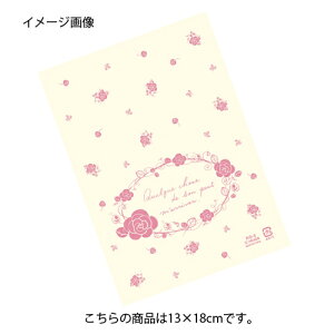 }`bNXC[g 13×18 8000 61-430-96-6yX܏Y  fBXv[ Mtg bsO   Օi XܔizyECJz