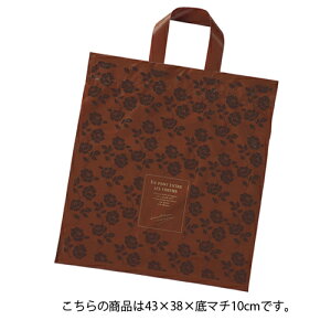 nhtobO GKg[Y 43×38×}`10 300 61-782-35-6ybsOpi W܁E| nht| nhtobO GKg[YwbY nhobOzyE