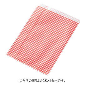 紙袋 平袋 ギンガムチェック10.5×15cm 200枚 61-800-82-2【ラッピング用品 紙袋 平袋 平袋 ギンガムチェック レッド】【ラッピング用品 包装 ラッピング袋 紙袋 ペーパーバッグ 消耗品 かわいい 業務用】TG99】【ECJ】