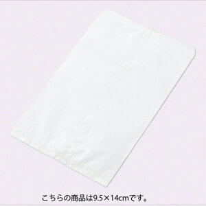 y܂Ƃߔ10Zbgiz   9.5×14cm 500 61-303-17-1y bsOpi     zy bsOpi  bsO  y[p[obO Օi Ɩp zyECJz