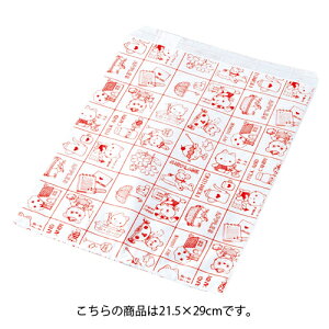 ���� ���� �}�C�z�[�� 21.5×29cm 200�� 61-304-5-4�y���b�s���O�p�i ���� ���� ���� �}�C�z�[�� ���܁z�y���b�s���O�p�i � ���b�s���O�� ���� �y�[�p�[�o�b�O ���Օi ���킢�� �Ɩ��p�z�yECJ�z