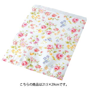 ���� ���� ���}�l�X�N 21.5×29cm 200�� 61-304-6-4�y���b�s���O�p�i ���� ���� ���� ���}�l�X�N�T�T�K�� �M�t�g�o�b�O ���� ���܁z�y���b�s���O�p�i � ���b�s���O�� ���� �y�[�p�[�o�b�O ���Օi