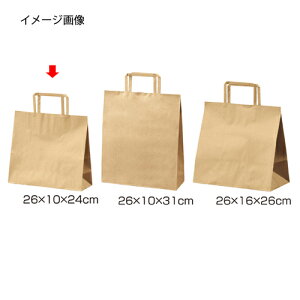 Ђ [RXg^Cv n 26×10×24 50 61-800-86-5yX܏Y  fBXv[ Mtg bsO   Օi XܔizyECJz