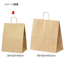 【まとめ買い10個セット品】丸ひも ローコストタイプ 茶無地 34×22×44 200枚 61-658-54-23【店舗什器 小物 ディスプレー ギフト ラッピング 包装紙 袋 消耗品 店舗備品】【ECJ】