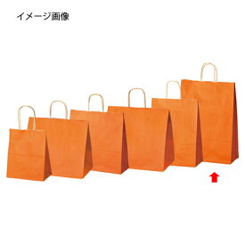 【まとめ買い10個セット品】手提げ紙袋 オレンジ 32×11×40cm 200枚 61-309-13-14【 ラッピング用品 紙袋 手提げ紙袋（無地） カラー手提げ紙袋 オレンジHEIKO 紙袋 25チャームバッグ 】【 包装 ラッピング袋 ペーパーバッグ 無地 手提げ袋 業務用 】【ECJ】