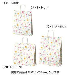 t[AJg 38×15×50 200 61-311-10-8ybsOpi  񂰎܁ij t莆܁zyX܏Y  fBXv[ Mtg bsO   Օi Xܔ