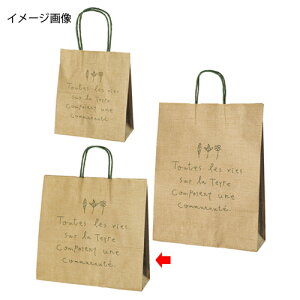 i`[ 32×11.5×31 50 61-311-3-3ybsOpi  񂰎܁ij ie[zyX܏Y  fBXv[ Mtg bsO   Օi XܔizyECJz