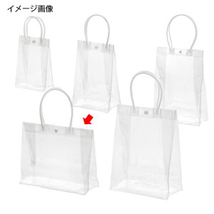 PVCクリアバッグ 22×8×18.5 10枚 61-315-6-4【ラッピング用品 紙袋 その他バッグ PVCクリアバッグ】【店舗什器 小物 ディスプレー ギフト ラッピング 包装紙 袋 消耗品 店舗備品】【ECJ】