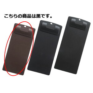 `[Nbv   61-550-16-1yX܏Y  fBXv[ Օi XܔizyECJz