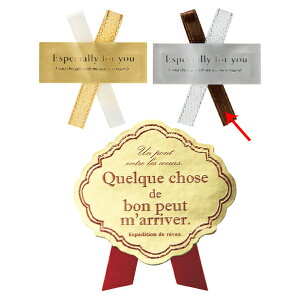 ���{���t���V�[�� �V���o�[ �� 30�� 61-800-76-4�yECJ�z