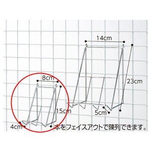 lbgpX΃ubNtbN W8×H15cm 61-132-14-1yX܏Y lbgY lbgpIEJS lbgpX΃ubNtbNzX܏Y fBXv[ }lL i ̑pi nK[ bsOzy