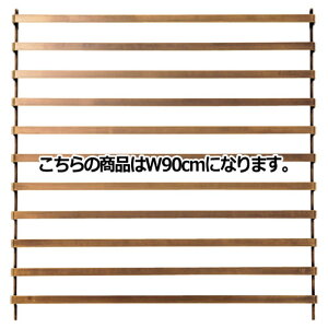 �A�N�Z�T���[�p�l�����b�N W90×H56cm �A���e�B�[�N�S�[���h 61-148-2-3�y���o�E�f�B�X�v���C�p�i �A�N�Z�T���[�p�Y�� �A�N�Z�T���[�p�l�����b�N �A�N�Z�T���[�p�l�����b�N �A���e�B�[�N�S�[��