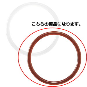 XJ[tO uE 20 61-197-13-2yoEfBXvCpi ̑nK[ GݗpnK[ XJ[tOzyfBXvCpi nK[ tbN nK[ tbN Ap ߗ