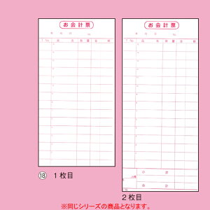 v`[ K-15 10 1ڐ؂~V15{L 2ږ 61-783-15-16yEpi m[gEEi `[ `[ v[ RNzyECJz