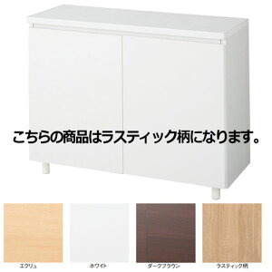 【まとめ買い10個セット品】木製収納ボックス ハイタイプ 丸棒脚タイプ W90cm用 ラスティック柄 61-651-76-4【店舗什器 パネル ディスプレー 棚 店舗備品】【ECJ】
