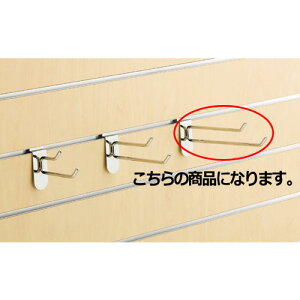 y܂Ƃߔ10ZbgizX^p2itbNnK[(6mm) L20cm 5{ 61-73-15-3yX܏Y pl fBXv[ I nK[XܔizyECJz