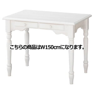 y܂Ƃߔ10Zbgiz Jg[e[u zCg W150cm 61-83-2-2y[J[/ϕszyX܏Y pl fBXv[ I XܔizyECJz