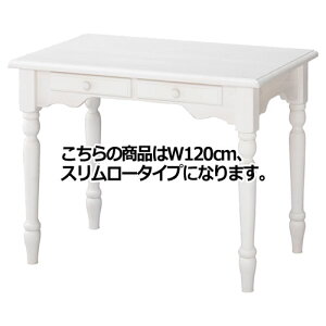 Jg[e[u zCg W120cmX[^Cv 61-83-2-4yX܏Y fBXvCpe[u e[uiؐVj Jg[e[u zCgzX܏Y fBXv[ }lL 