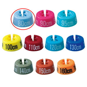 �n���K�[�p �T�C�Y�`�b�v �� 80cm �u���[�O���[ 10�� 61-200-5-1�y���o�E�f�B�X�v���C�p�i �n���K�[�I�v�V���� �T�C�Y�`�b�v �T�C�Y�`�b�v �x�r�[�q�����p�z�y�f�B�X�v���C�p�i �n���K�[ �T�C�Y