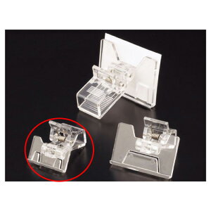 ユニクリップ 特小 10個 61-204-13-1【サイン・掲示用品 ポップ立て・サイン カードクリップ ユニクリップ 販促用品】【店舗什器 小物 ディスプレー 店舗備品】【ECJ】