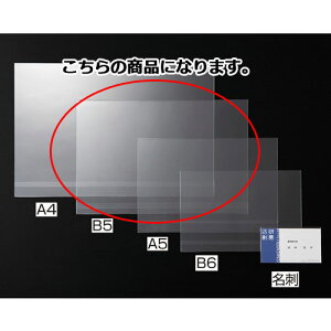 y܂Ƃߔ10ZbgizPETJ[hP[X B5 20 61-205-3-4yX܏Y  fBXv[ pl fBXv[ I XܔizyECJz