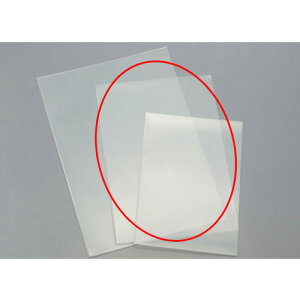 y܂Ƃߔ10Zbgiz \t\tgJ[hP[X B4 5 61-205-5-2yX܏Y  fBXv[ pl fBXv[ I XܔizyECJz