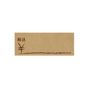 y܂Ƃߔ10ZbgizNNtgV[  240 61-239-16-3yX܏Y  fBXv[ Xܔi  ՕizyECJz