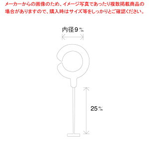 y܂Ƃߔ10ZbgizombNp^Os tbNs25mm L25mm tbNaF9mm 5000{ 61-547-48-17y X܏Y X[p[ lD ApȂ Xܔi zyECJz