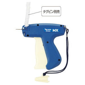 lt^b`[ Tagmate^OCg 2200MX אj 61-242-8-1y̑pi ltpi lt^b`[^OCg2200MX אj ̑pi ^b`[ lD lt i s j X Z[ L i 