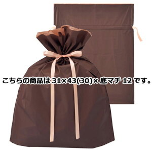 【まとめ買い10個セット品】梨地リボン付きギフトバッグL ブラウン 20枚 61-271-6-3【 ラッピング用品 ギフトバッグ リボン付きタイプ 梨地リボン付きギフトバッグ ブラウン 】【 包装 ラッピ