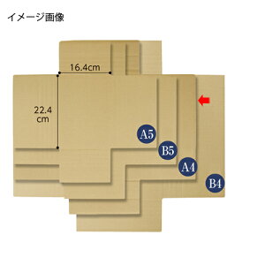 ^gE_{[ 32.4×22.4×1.8`6cm 40 61-319-3-3yX܉^cpi pi _{[EP[X ^ ^gE_{[HEIKO  _{[zyX܏Y  fBXv