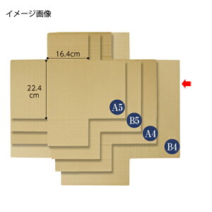 ^gE_{[ 37.9×26.9×1.8`6cm 40 61-319-3-4yX܉^cpi pi _{[EP[X ^ ^gE_{[HEIKO  _{[zyX܏Y  fBXv