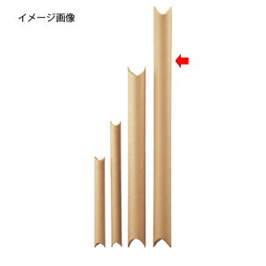 Ntgۓ 8-L104 10{g 61-322-1-9yX܉^cpi pi _{[EP[X Ntgۓ J_[/|X^[ۊǍpzy  z z z 蕨 v[g p