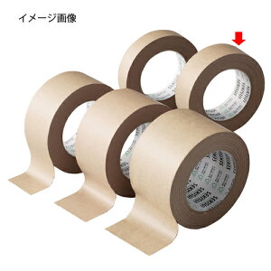 クラフトテープ50m巻 25mm 幅10巻 61-323-14-1【店舗運営用品 梱包用品 梱包用テープ セキスイ クラフトテープ】【梱包材 梱包テープ クラフトテープ 引越し 宅配 配送 日用品 文具 業務用】【ECJ
