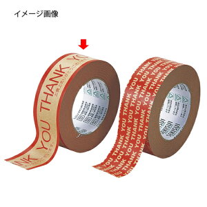  Ntge[v TL[厚50m 61-323-19-1yX܉^cpi pi pe[v ZLXC Ntge[vpizy e[v Ntge[v z z z 