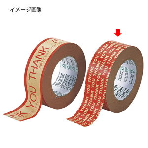 Ntge[v TL[50m 61-323-19-2yX܉^cpi pi pe[v ZLXC Ntge[vpizy e[v Ntge[v z z z 