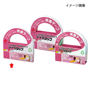 j`o ʃe[v iCX^bN \Ă͂^Cv 10mm×18m 61-324-16-1yEpi [EG e[v j`o ʃe[v iCX^bN VbJ\enKZ^