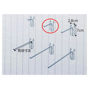 ネット用フック(φ5mm) L10cm 200本 61-130-6-8【店舗什器 小物 ディスプレー POP ポスター 消耗品 店舗備品】【ECJ】
