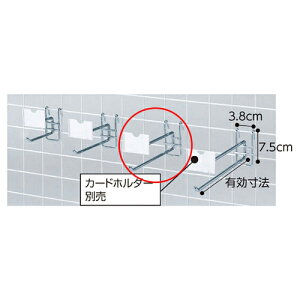 y܂Ƃߔ10Zbgiz lbgp2itbN(6mm) L20cm 10{ 61-130-7-3yX܏Y  fBXv[ POP |X^[ Օi XܔizyECJz