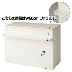 X`[JE^[ Oʑt W60cm 61-145-12-1yX܏Y WEJE^[ JE^[E X`[JE^[ OʑtzX܏Y fBXv[ }lL i ̑pi n