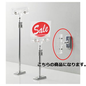 y܂Ƃߔ10Zbgiz }Olbg|bvX^h H8cm 5 61-203-4-1yX܏Y  fBXv[ POP |X^[ Օi XܔizyECJz