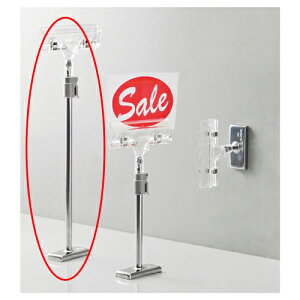 y܂Ƃߔ10Zbgiz }Olbg|bvX^h H28`46cm 3 61-203-4-3yX܏Y  fBXv[ POP |X^[ Օi XܔizyECJz