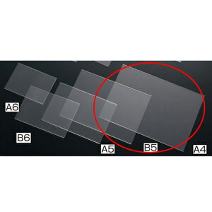 y܂Ƃߔ10ZbgizUȂJ[hP[X(AN) A4 10 61-799-69-5yX܏Y  fBXv[ POP |X^[ Օi XܔizyECJz