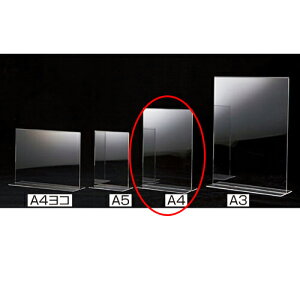 ʗp|bvz_[ A4 ^e 61-755-2-3yTCEfpi |bvāETC |bvz_[ ʗpTCz_[ ʗp|bvz_[zyX܏Y pl fBXv[ I POP |X^