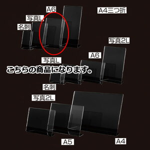 y܂Ƃߔ10Zbgiz ЖʗpTCz_[ A6^e 12 61-755-3-18yX܏Y pl fBXv[ I POP |X^[ XܔizyECJz