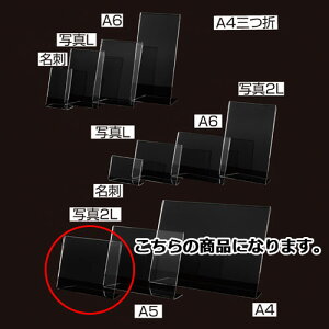 y܂Ƃߔ10Zbgiz ЖʗpTCz_[ A5R 12 61-755-3-23yX܏Y pl fBXv[ I POP |X^[ XܔizyECJz