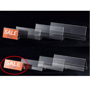 【まとめ買い10個セット品】カード立て L型・V型 V型 小 10個 61-207-5-6【店舗什器 パネル ディスプレー 棚 POP ポスター 店舗備品】【ECJ】