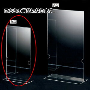 TCz_[ ʃnC^Cv A4 61-207-7-1yTCEfpi |bvāETC |bvz_[ X^h TCz_[ ʃnC^CvzyX܏Y pl fBXv[ I POP |X^